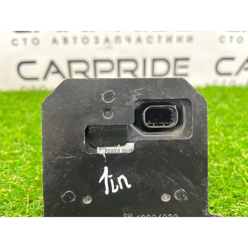 Сигнал (электрика) Opel Insignia A 2010 2.0 DTH 13307087