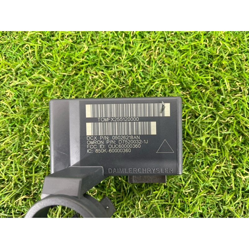 Антенна иммобилайзера (электрика) Jeep Patriot MK74 2012 2.4 5026218AN