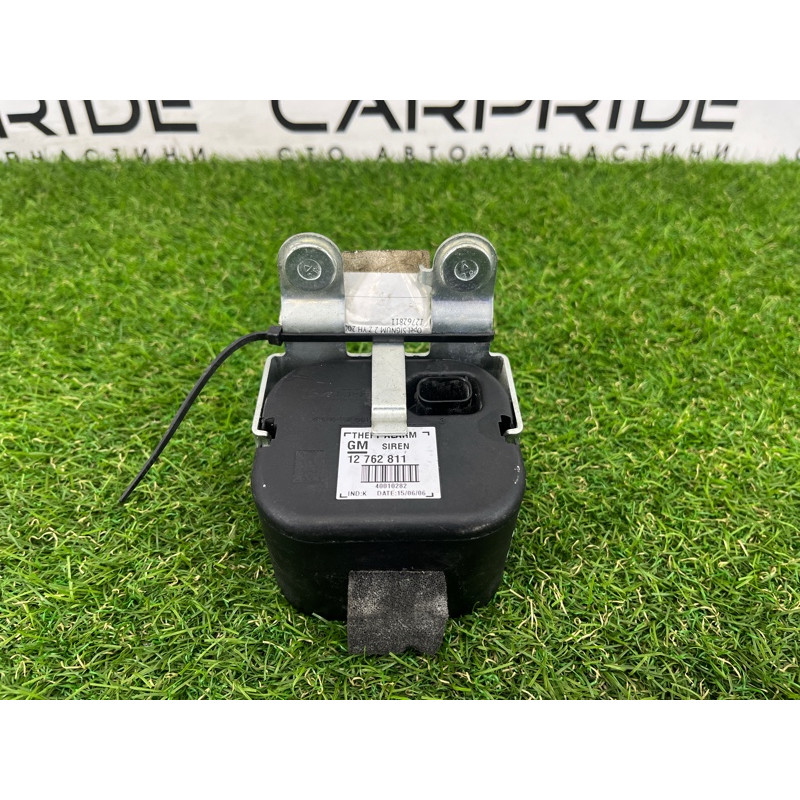 Сигнал (электрика) Opel SIGNUM 1 2006 2.2 YH 12762811