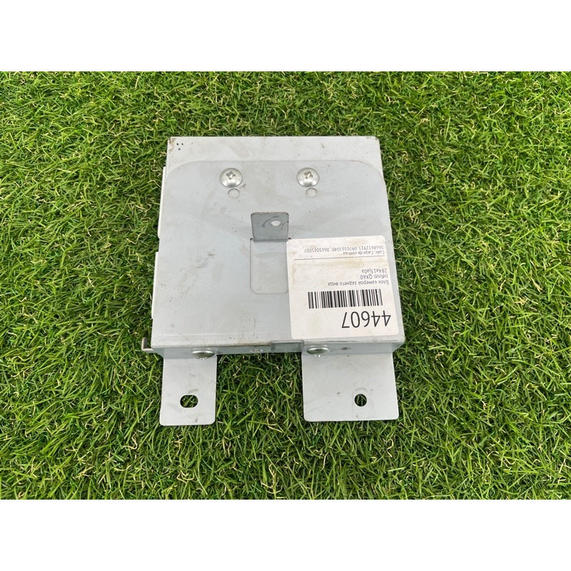 Блок управления камерой (электрика / блок управления) Infiniti QX60 L50 284a13ja0a