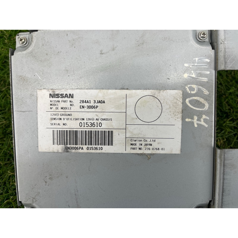 Блок управления камерой (электрика / блок управления) Infiniti QX60 L50 284a13ja0a