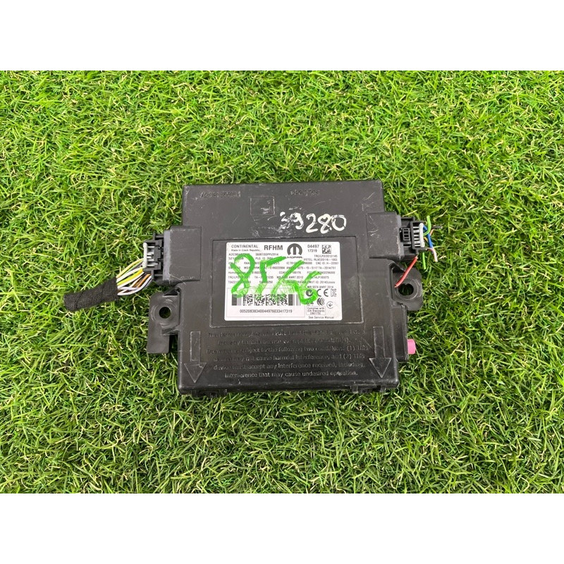 Блок бесключевого доступа (электрика / блок управления) Jeep Renegade BU 2020 2.4 68439572AA