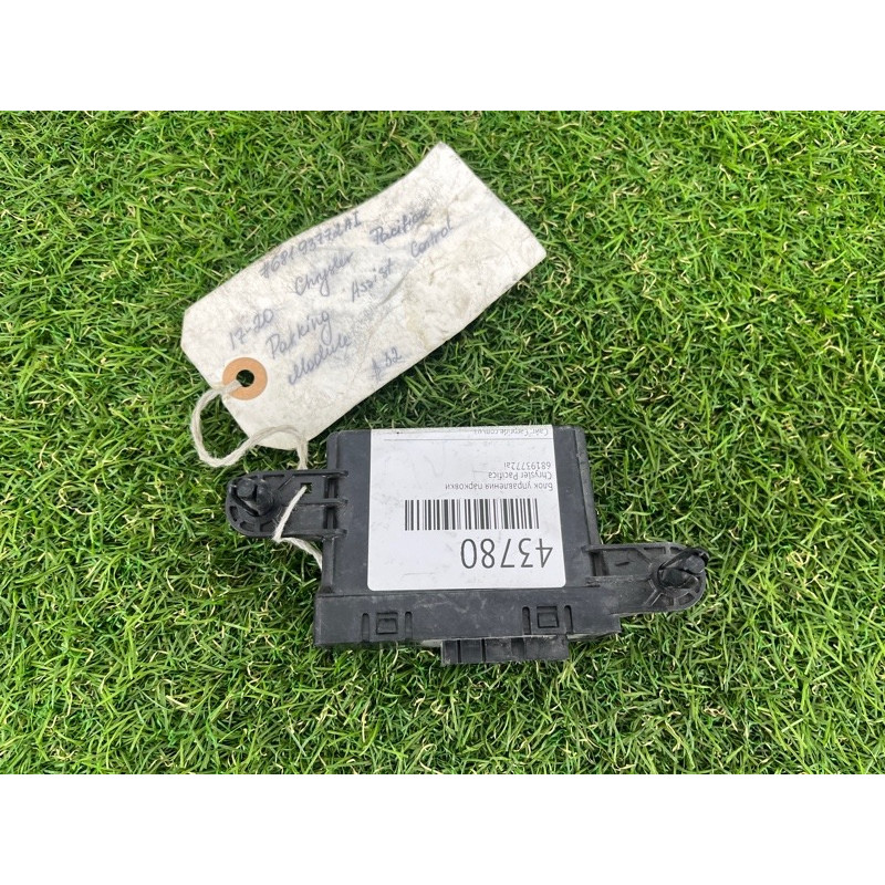 Блок управления парктрониками (электрика / блок управления) Chrysler Pacifica 1 2019 68193772AI