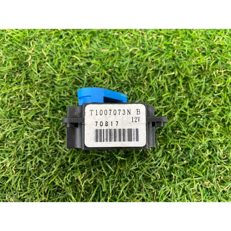 Привод заслонки отопителя (отопление и кондиционирование) Subaru Forester SJ 2015 72131YC011