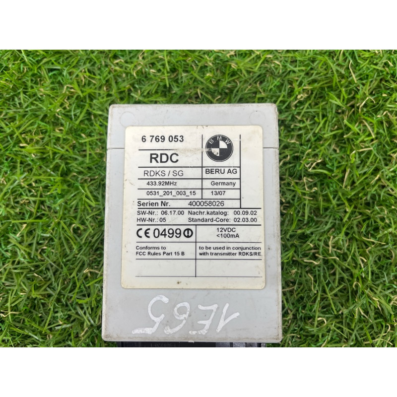 Блок управления давления в шинах (электрика / блок управления) BMW 7-series E65 N62B44 36146769053