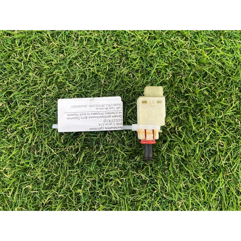 Концевик педали сцепления (электрика / датчики) BMW 5-series E34 61311378210