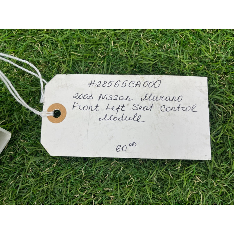 Блок управления сиденьем (электрика / блок управления) Nissan Murano Z50 28565ca000