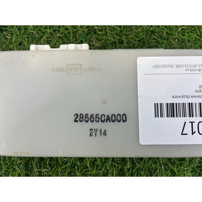Блок управления сиденьем (электрика / блок управления) Nissan Murano Z50 28565ca000