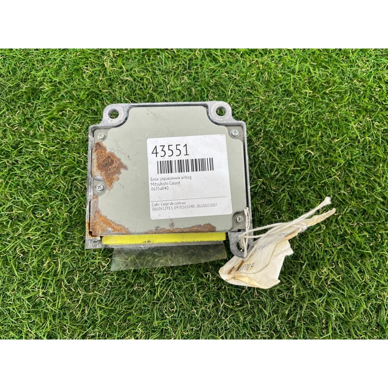 Блок управления airbag (airbag/безопасность) Mitsubishi Galant 9 8635a040