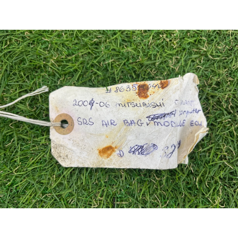Блок управления airbag (airbag/безопасность) Mitsubishi Galant 9 8635a040