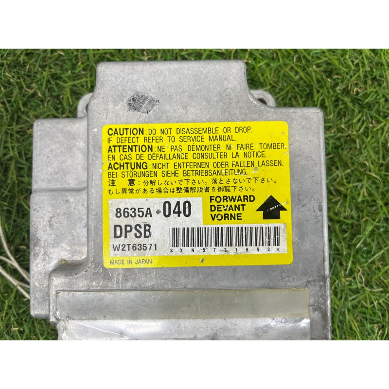 Блок управления airbag (airbag/безопасность) Mitsubishi Galant 9 8635a040