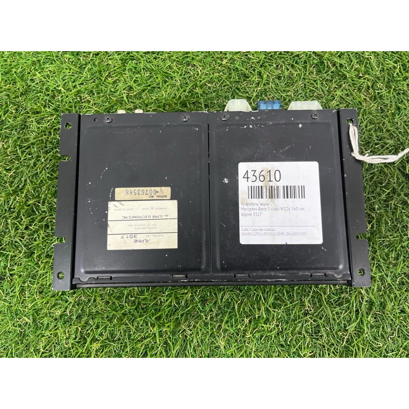 Усилитель звука (электрика) Mercedes-Benz S-class W126 560 sec 3517