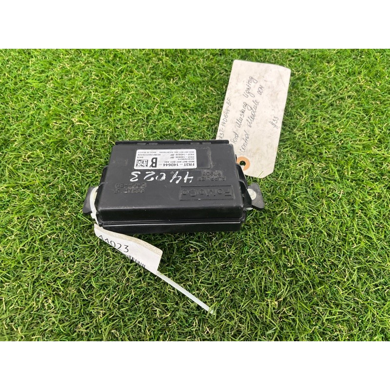 Блок управления светом (электрика / блок управления) Ford Mustang MK6 fr3t14d644bf