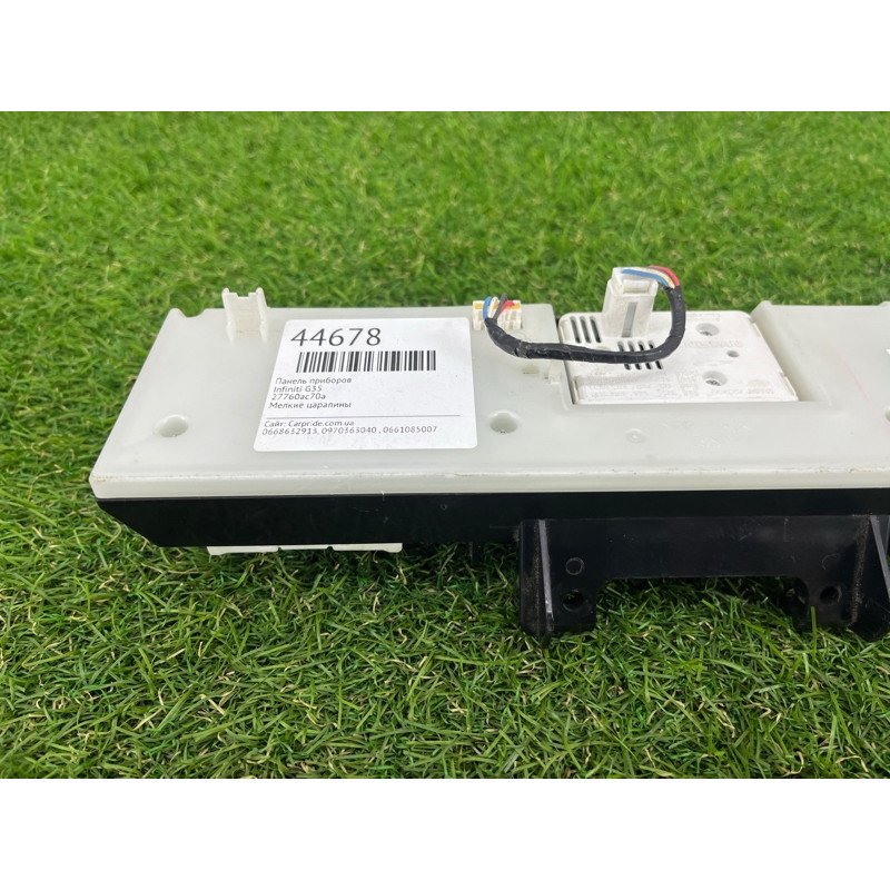 Монітор (електрика) Infiniti G35 V35 27760ac70a