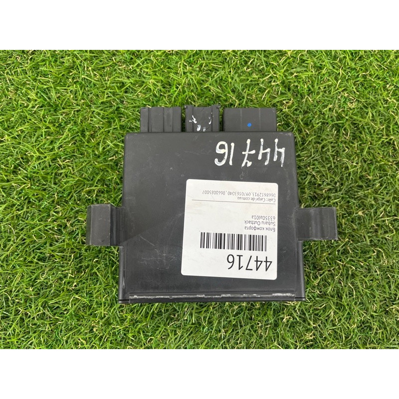 Блок комфорта (электрика / блок управления) Subaru Outback BS 63350al01a