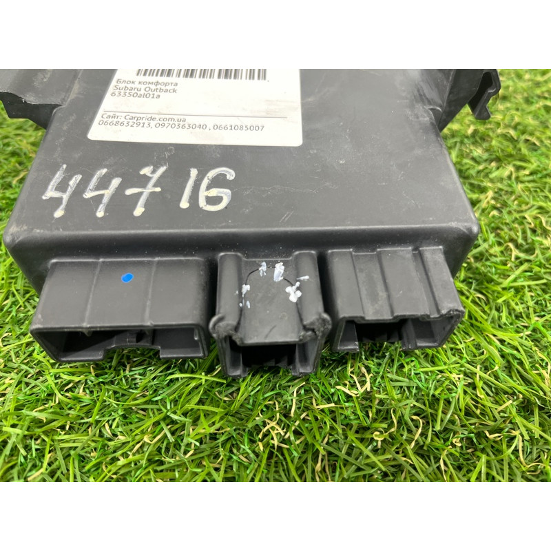 Блок комфорта (электрика / блок управления) Subaru Outback BS 63350al01a