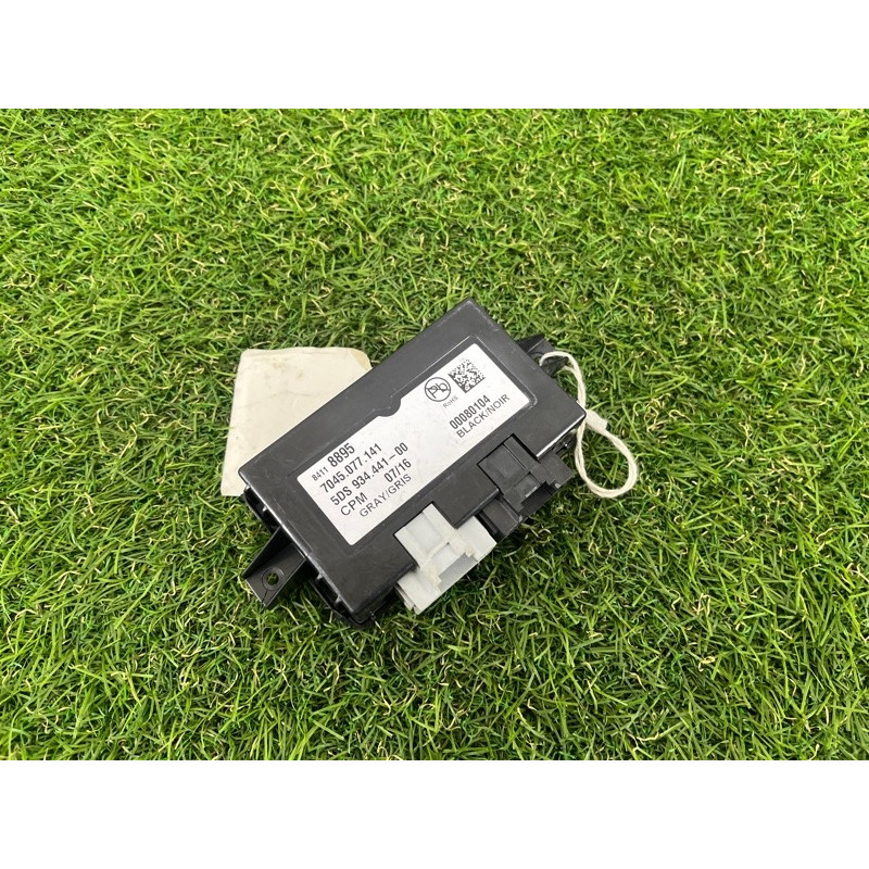 Блок управления рулевой колонки (электрика / блок управления) Cadillac Xt5 1 84625122