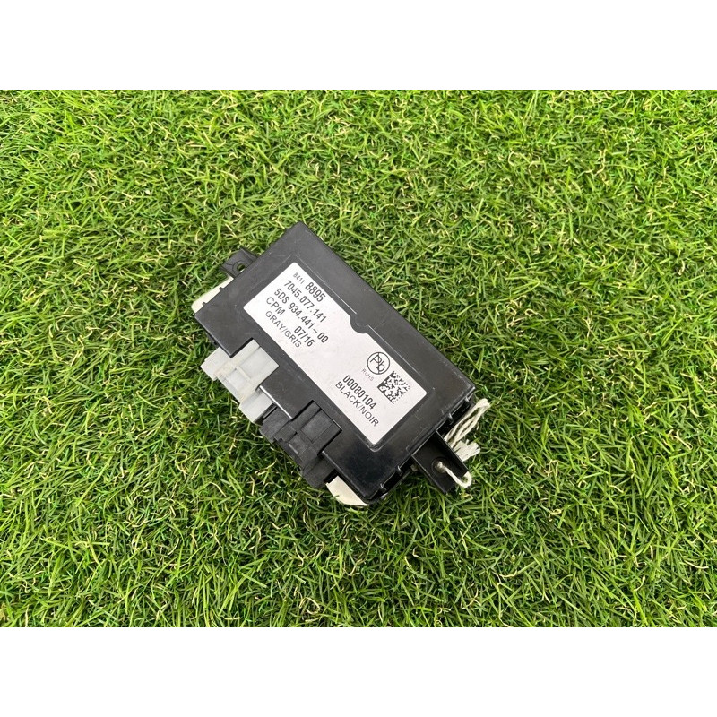 Блок управления рулевой колонки (электрика / блок управления) Cadillac Xt5 1 84625122