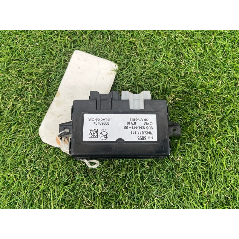 Блок управления рулевой колонки (электрика / блок управления) Cadillac Xt5 1 84625122