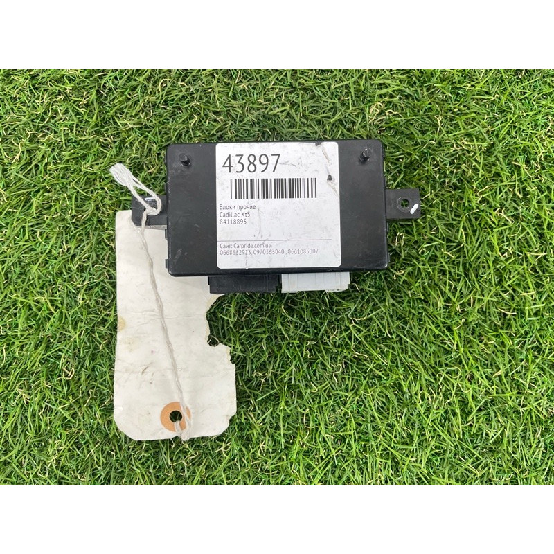 Блок управления рулевой колонки (электрика / блок управления) Cadillac Xt5 1 84625122