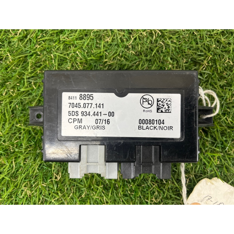 Блок управления рулевой колонки (электрика / блок управления) Cadillac Xt5 1 84625122