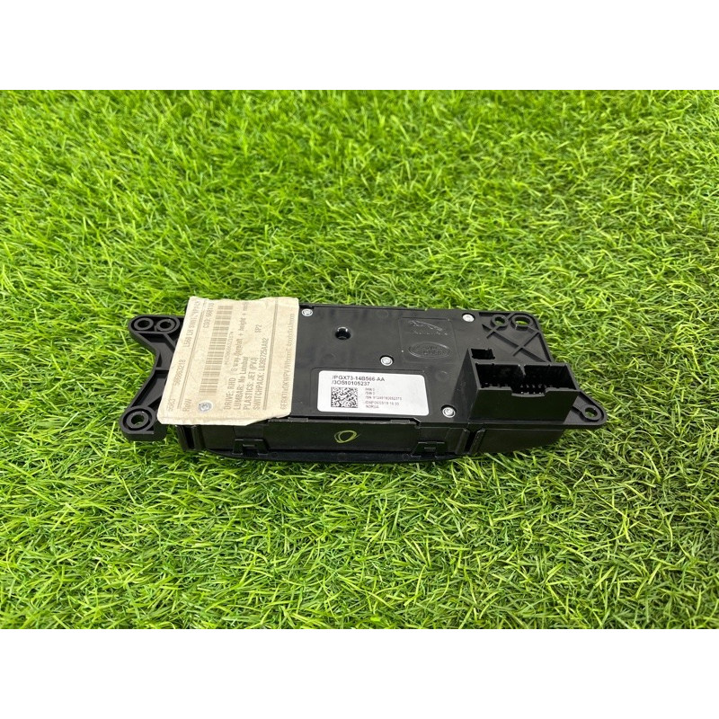 блок регулювання сидіння (закрытая категория) Land Rover Range Rover Velar L560 LR070640