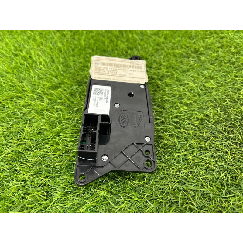 блок регулювання сидіння (закрытая категория) Land Rover Range Rover Velar L560 LR070640