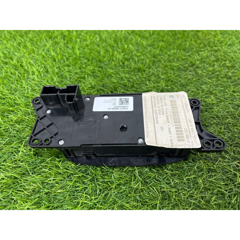 блок регулювання сидіння (закрытая категория) Land Rover Range Rover Velar L560 LR070640