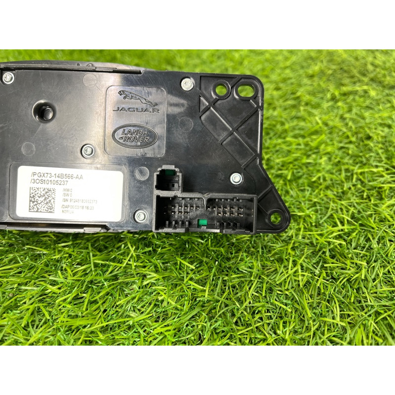 блок регулювання сидіння (закрытая категория) Land Rover Range Rover Velar L560 LR070640