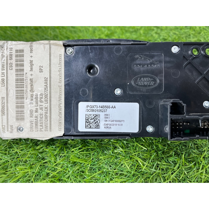 блок регулювання сидіння (закрытая категория) Land Rover Range Rover Velar L560 LR070640