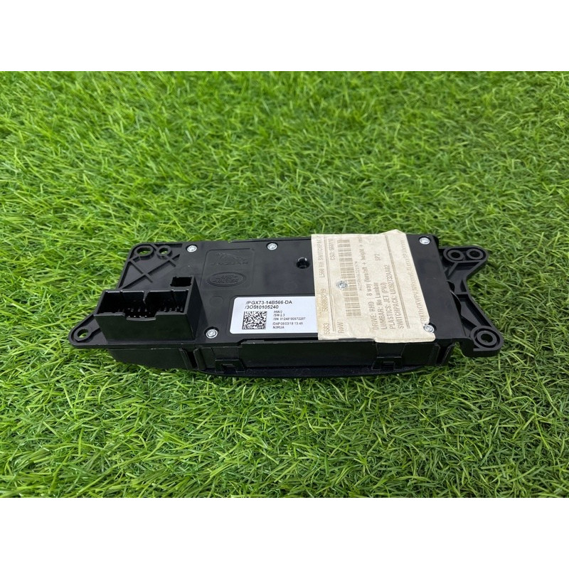 блок регулювання сидіння (закрытая категория) Land Rover Range Rover Velar L560 LR070643