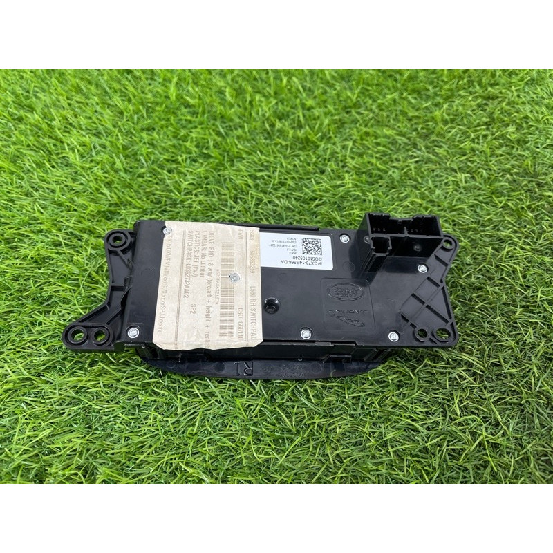 блок регулювання сидіння (закрытая категория) Land Rover Range Rover Velar L560 LR070643