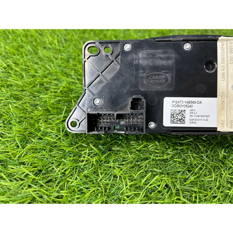 блок регулювання сидіння (закрытая категория) Land Rover Range Rover Velar L560 LR070643