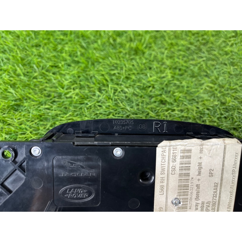 блок регулювання сидіння (закрытая категория) Land Rover Range Rover Velar L560 LR070643
