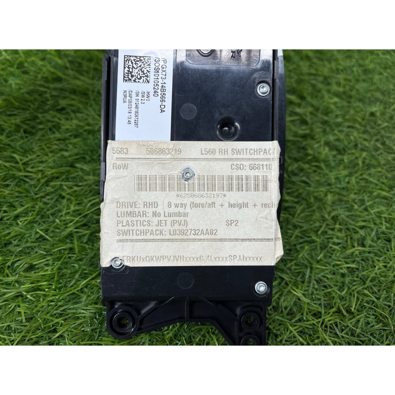блок регулювання сидіння (закрытая категория) Land Rover Range Rover Velar L560 LR070643