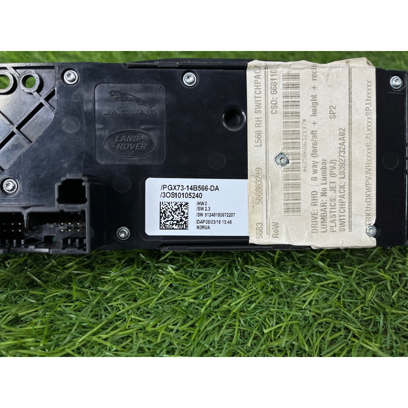 блок регулювання сидіння (закрытая категория) Land Rover Range Rover Velar L560 LR070643