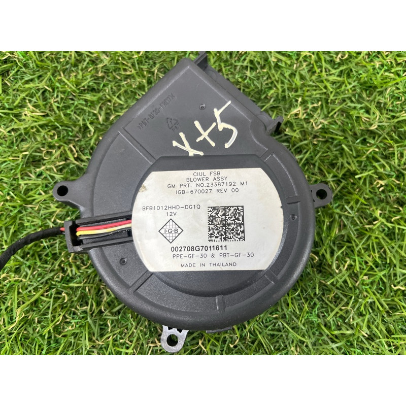 Вентилятор сидения (электрика) Cadillac Xt5 1 2016 3.6 84153107