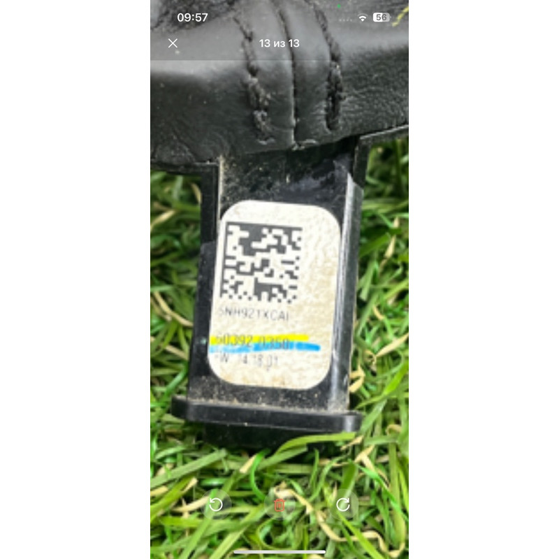 Ручка КПП (салон) Dodge Challenger LD 2015-2019 5nh921xcai