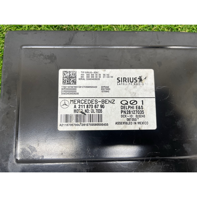 Блок радиоприемника (электрика / блок управления) Mercedes-Benz E-class W211 2008 3.5 A2118706790
