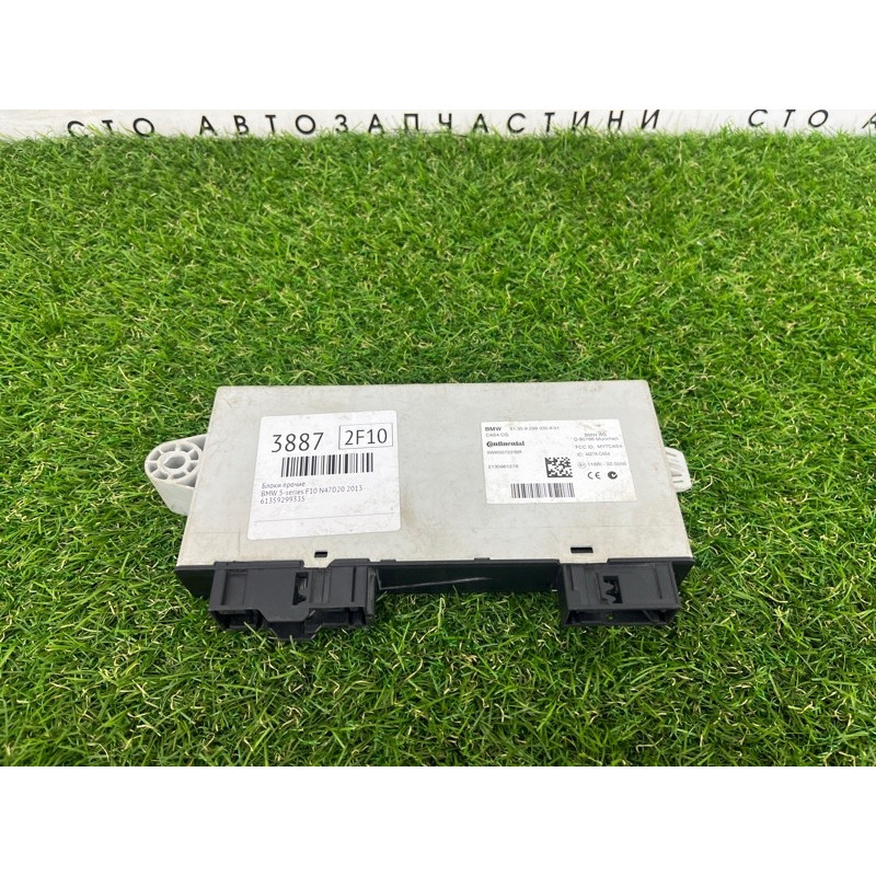 Блок керування CAS (електрика / блок управління) BMW 5-series F10 2013 N47D20 61359299335