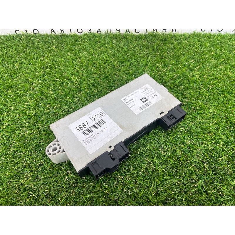 Блок керування CAS (електрика / блок управління) BMW 5-series F10 2013 N47D20 61359299335