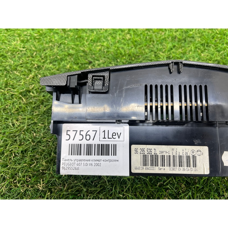 Панель управления климат-контролем (электрика / блок управления) PEUGEOT 607 1 2002 3.0i V6 96295526zl