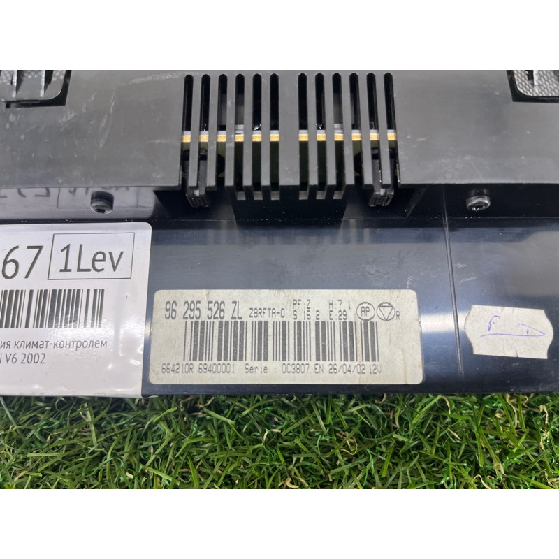 Панель управления климат-контролем (электрика / блок управления) PEUGEOT 607 1 2002 3.0i V6 96295526zl