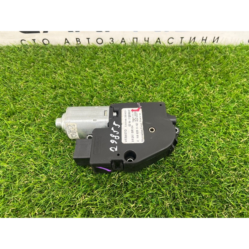 Мотор люка (электрика) Mercedes-Benz ML-class W164 a1648201442