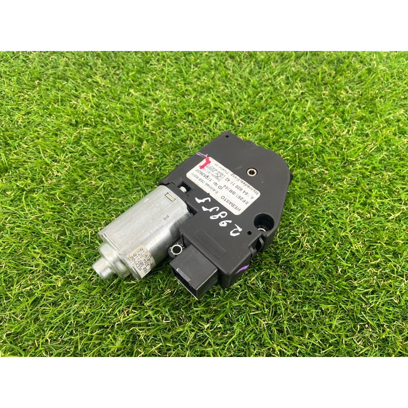 Мотор люка (электрика) Mercedes-Benz ML-class W164 a1648201442