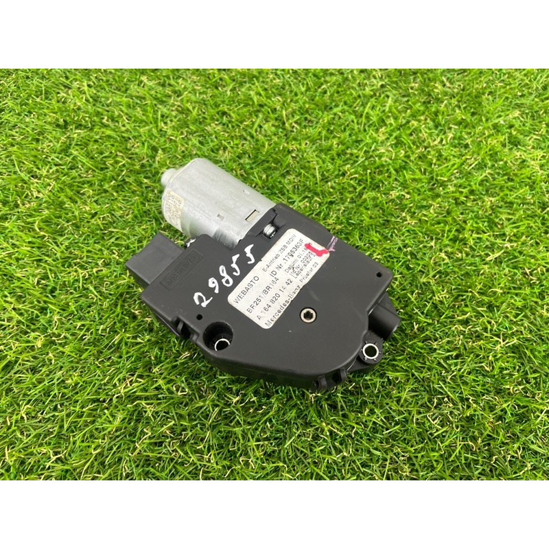 Мотор люка (электрика) Mercedes-Benz ML-class W164 a1648201442