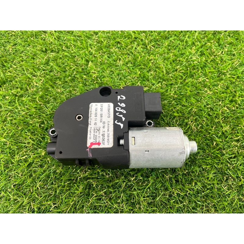 Мотор люка (электрика) Mercedes-Benz ML-class W164 a1648201442