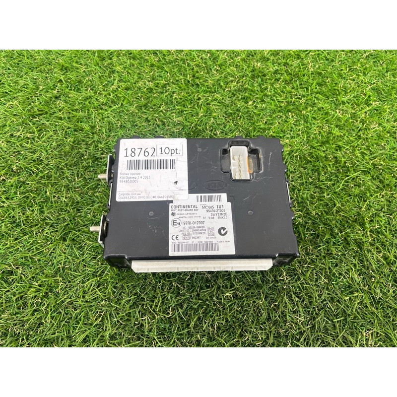 Блок бесключевого доступа (электрика / блок управления) KIA Optima TF 2013 2.4 954802T005