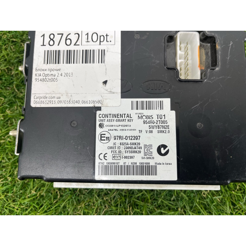 Блок бесключевого доступа (электрика / блок управления) KIA Optima TF 2013 2.4 954802T005
