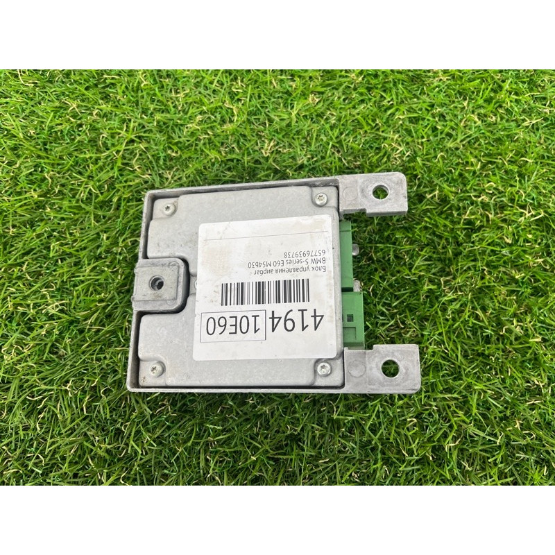 Блок управління airbag (airbag/безопасность) BMW 5-series E60 M54b30 65776939738